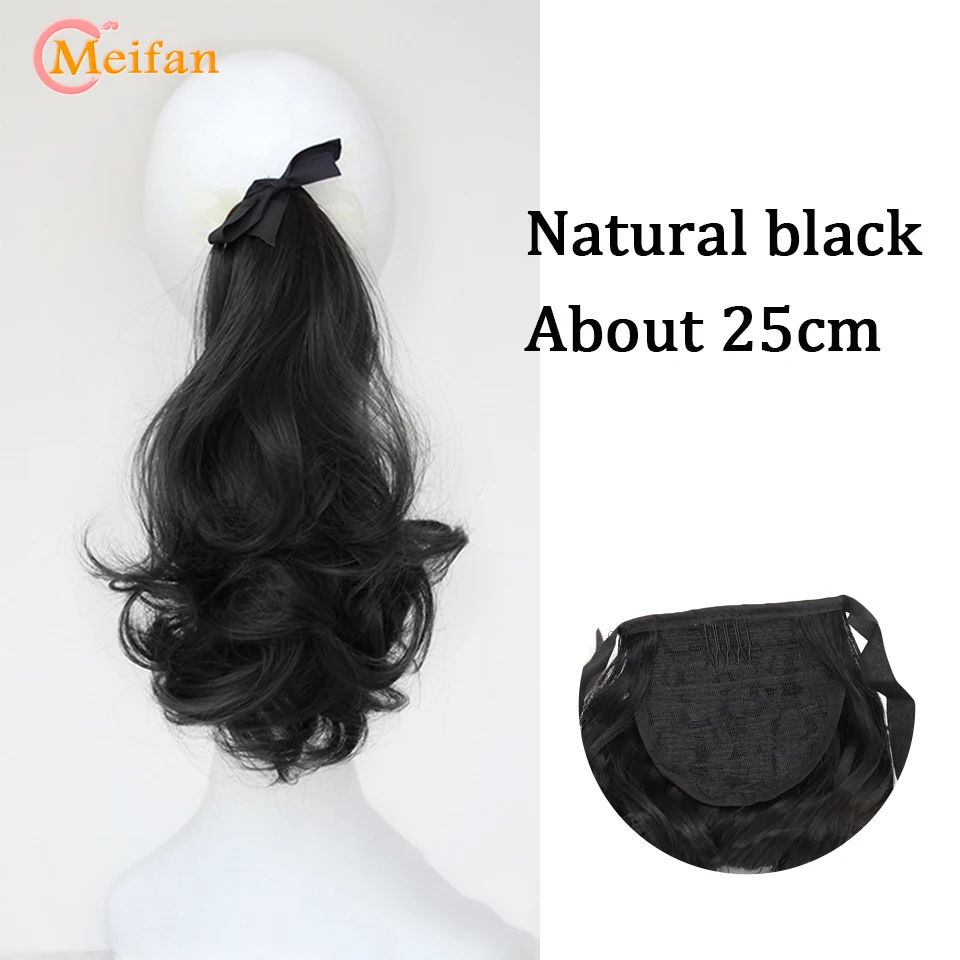 25cm-natural black