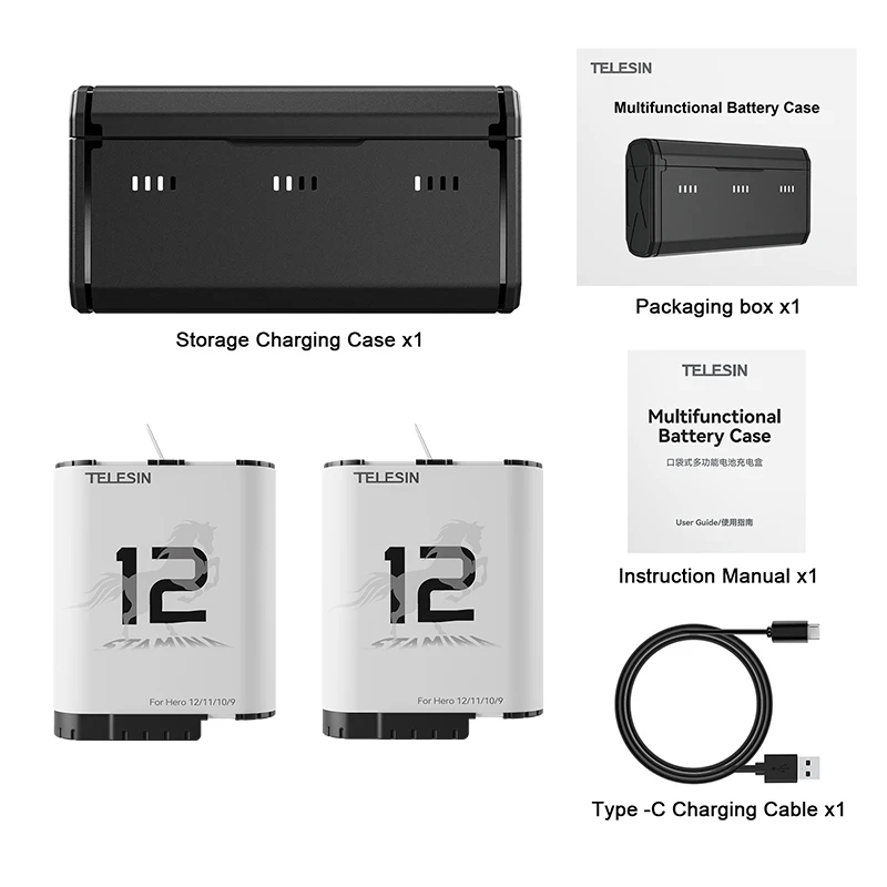 2 Battery 1 B box