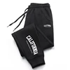 Jogging Sports Pants for Men Daily Sweatpants Hot Sales Casual Versatile 2024 New Fashion the Four Seasons Men's Clothing 5