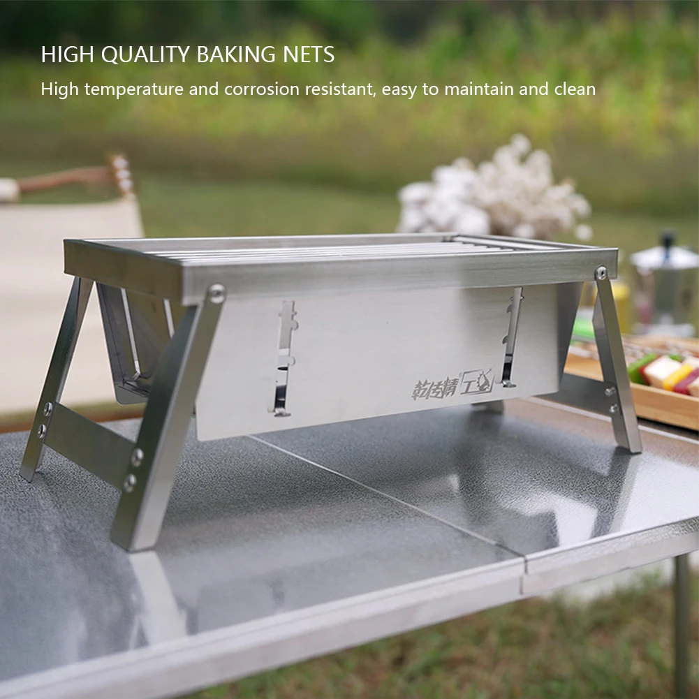 Foldable Stainless Steel BBQ Grill Rack - Portable Camping Grill For Fire Pit, Backpacking & Yard Gatherings