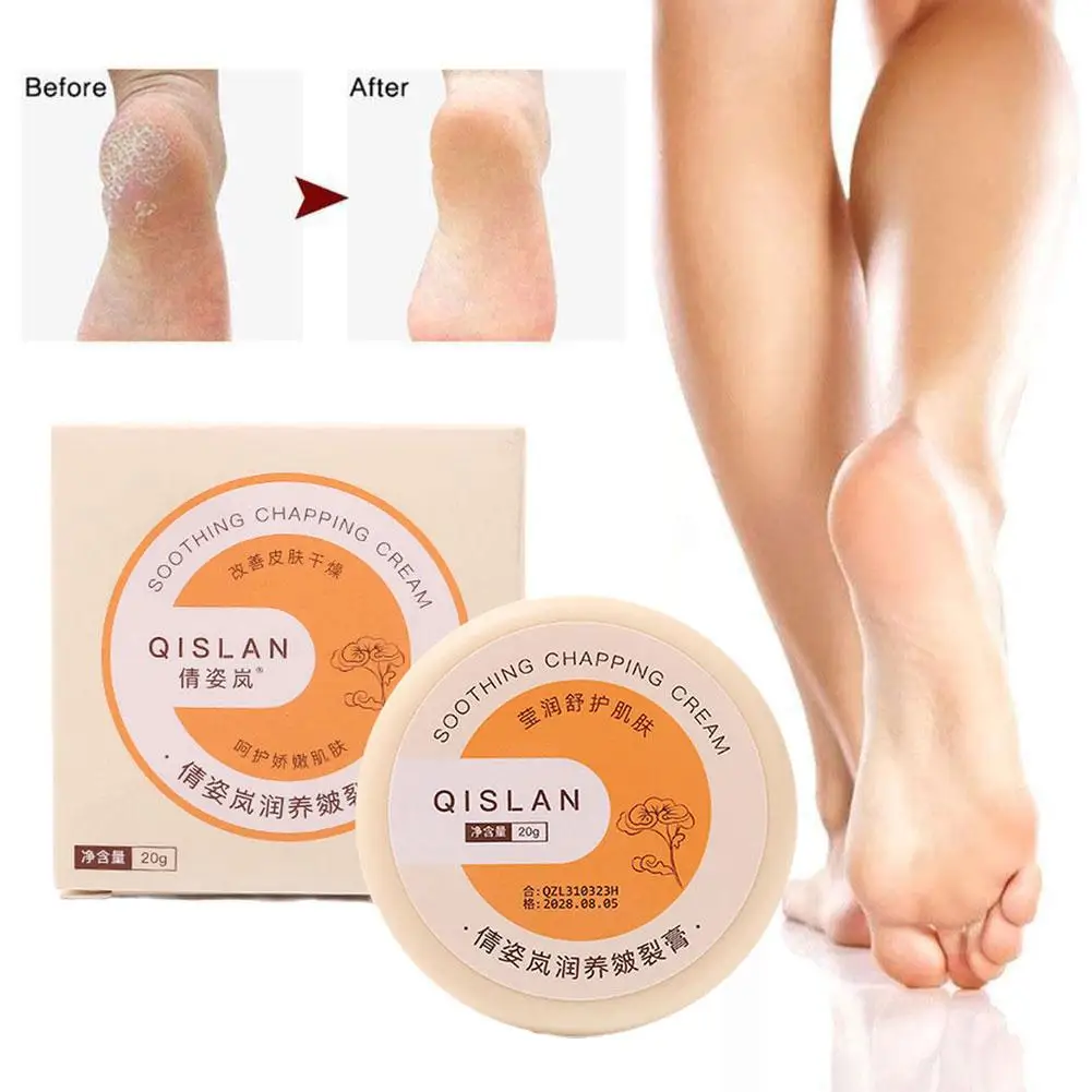 

20g Anti-Drying Crack Foot Cream Heel Cracked Repair Cream Removal Dead Skin Hand Feet Care For Cracked Hands Foot Spa H5V5