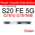 S20 FE 5G Green