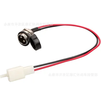 Cavo di ricarica e connettore per mini moto, scooter, e-bike, veicoli elettrici a tre o quattro ruote