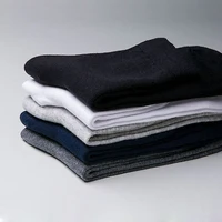 10 paires/lot chaussettes en coton pour hommes d'affaires nouveau Style chaussettes décontractées noires doux respirant été hiver chaussettes longues grande taille (7-14) 6