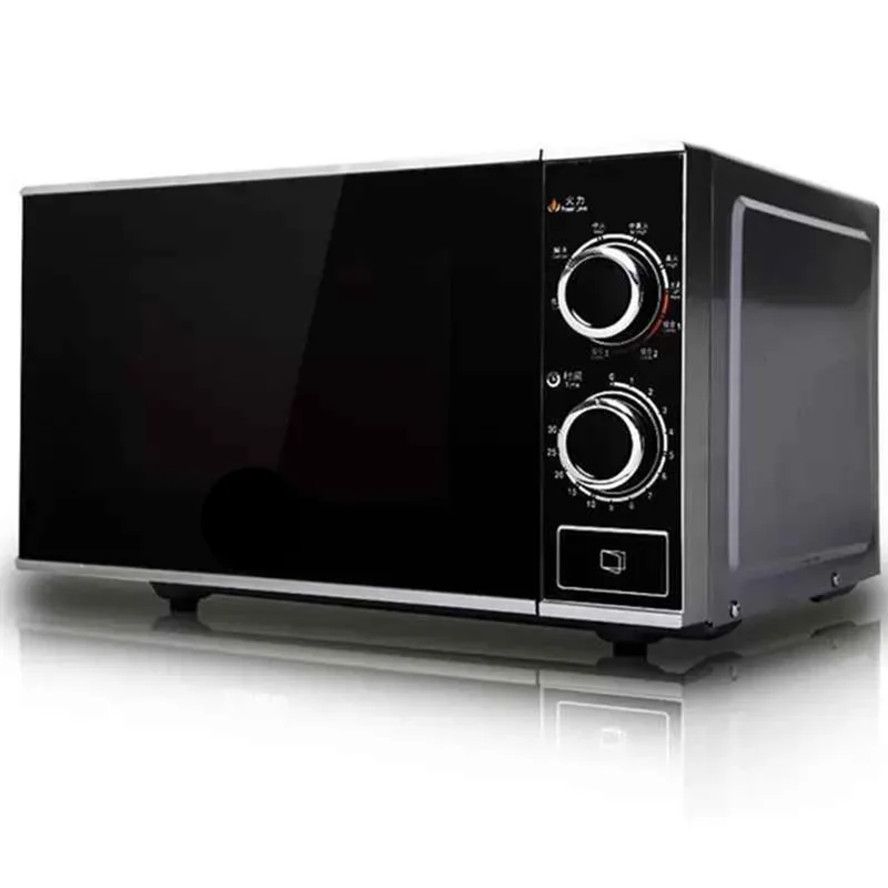 Microwave Oven G70F20N3P-ZS(W0) Mechanical Microwave Oven Light Wave Integrated 220V