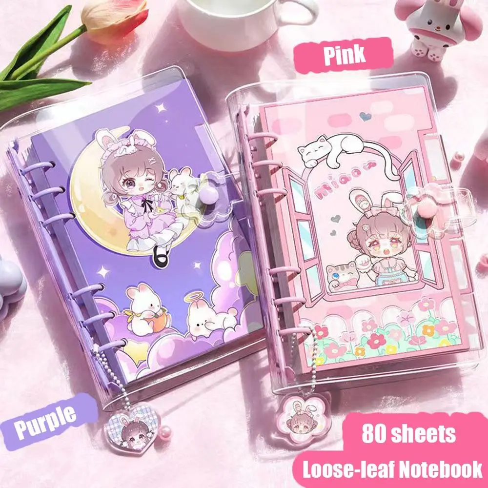 

Children Cartoon Diary Travel Notebook Ledger Book Agenda Book Notepad DIY Scrapbook Journal Office School Stationery