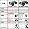 SG116 MAX 80KM/H High Speed RC Car 4WD Brushless Off-Road Drift Cars 2.4G Professional Racing Car SG116 PRO 40KM/H Toys Vehicles 2