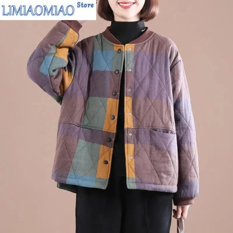 Рисунок 2 - Новая осенне-зимняя одежда