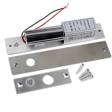 

High Quality Safe And Simple Electric Bolt Access Control System Motor Electric Plug-in Lock