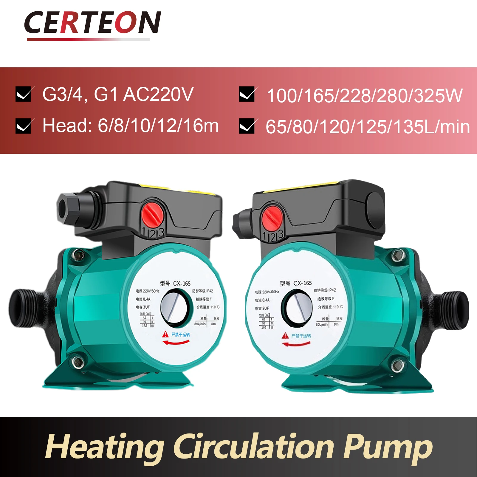 ปั๊มน้ำหมุนเวียนสำหรับพื้นอุ่น 100‑325W 220V เสียงเงียบ ปรับได้ 3 ระดับ ใช้กับหม้อไอน้ำ ข้อต่อขนาด 1 นิ้ว 1