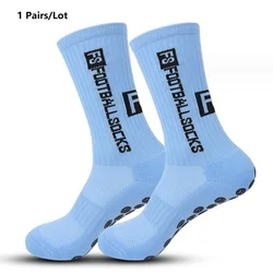 Premium Anti-Slip Sports Grip Socks - 38-46 (Light blue)