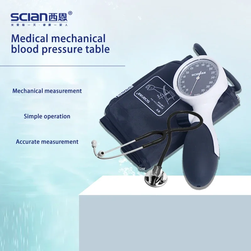 Household Blood Pressure Monitor Portable Sphygmomanometer Tonometer Cuff BP Meter Arm Cuff Digital Health Monitors Health Care blood pressure monitor blood pressure meter