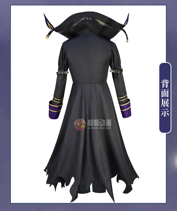 男性と女性のためのアイシャドウのコスプレコスチューム,アニメ