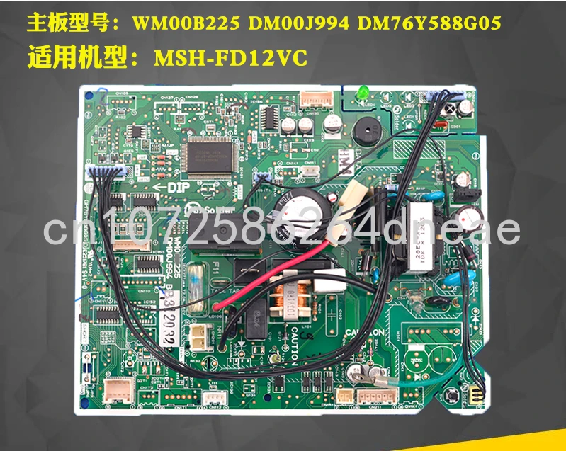 

Motor air conditioner MSH-FD12VC internal computer board WMOOB225 motherboard DM76Y588G05 is suitable for Mitsubishi.