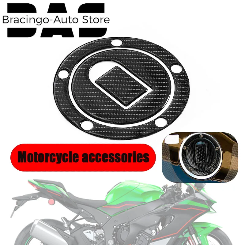 

Bracingo Carbon Fiber Motorcycle Fuel Tank Pad Gas Oil Cap Cover Sticker Decal Protector Carbon For Kawasaki 04-05 06-16 19-21