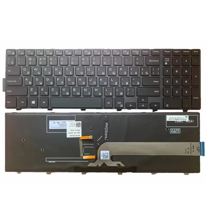 Touche De Clavier Pour Dell Inspiron 15-5000 Et Autres Modèles - Pièce De Rechange D'occasion