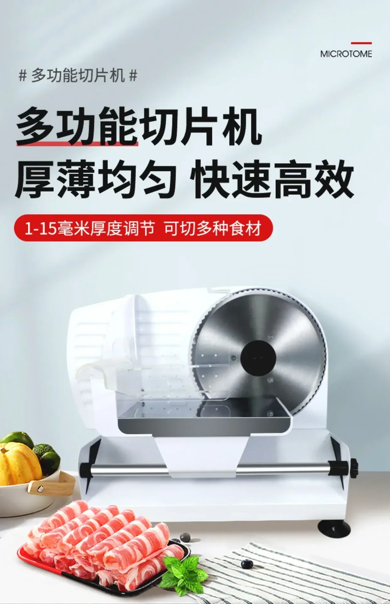220VMeat Slicer for Home Use - Electric Mini Lamb Roll Cutting Machine Suitable for Frozen Meat Cutting Beef Cutting and AL