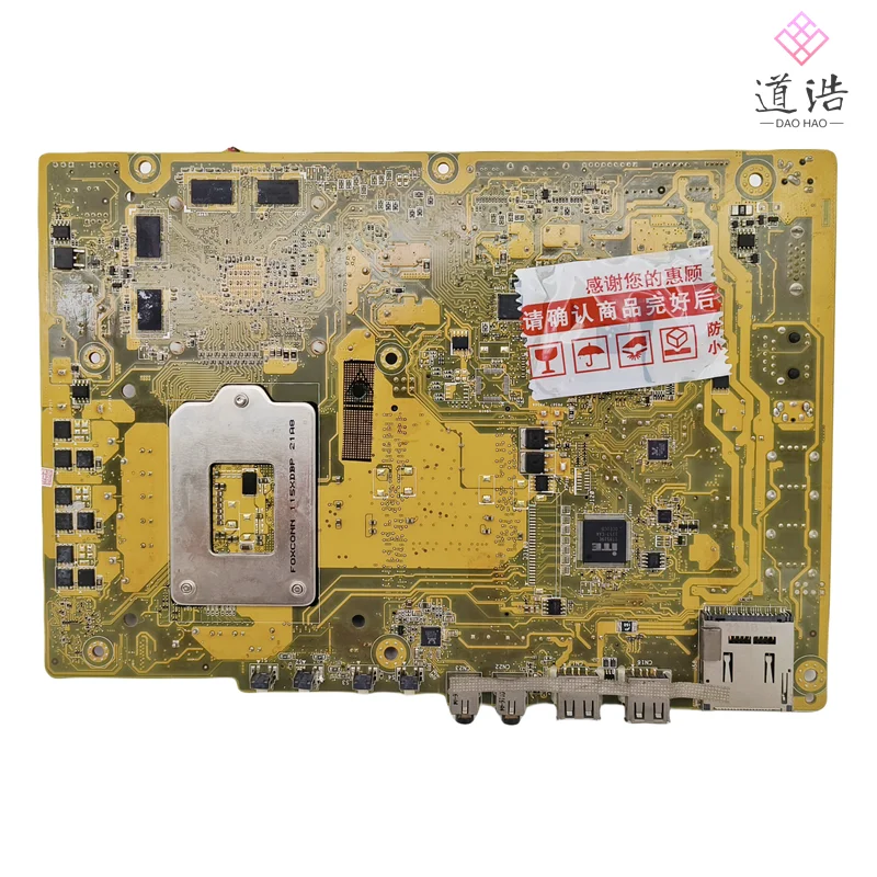 CN-0NV103 For Dell Inspiron 2320 AIO Motherboard IPPSB-SFA 0NV103 NV103 LGA 1155 DDR3 Mainboard 4 CN-0NV103 For Dell Inspiron 2320 AIO Motherboard IPPSB-SFA 0NV103 NV103 LGA 1155 DDR3 Mainboard - Image 2