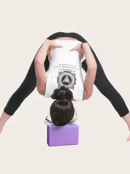 High Density Firm Foam Yoga Blocks for Muscle Relief and Stress Reduction - Purple (PURPLE)