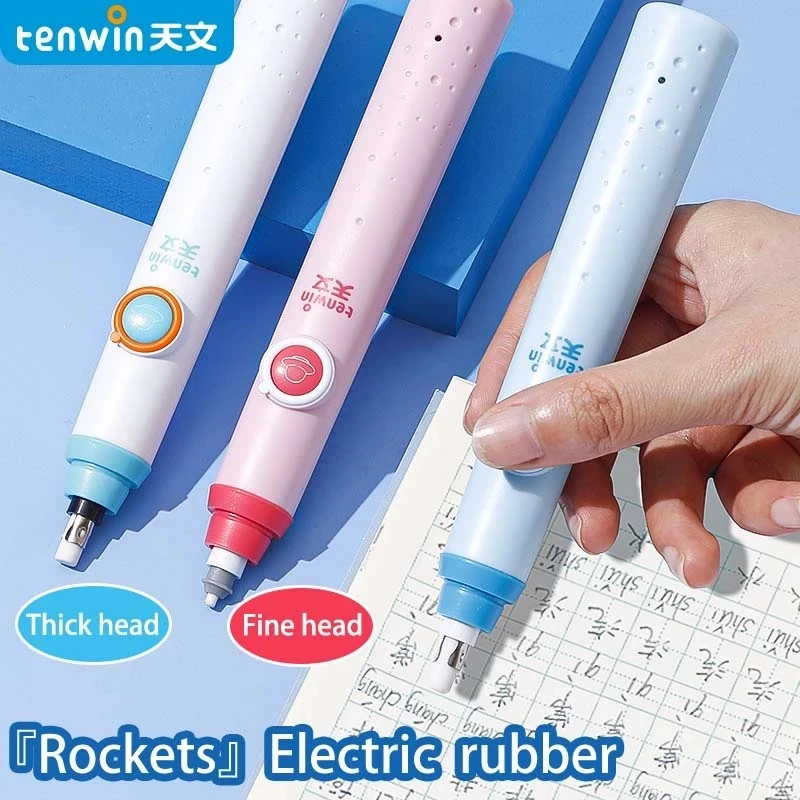 Electric Rubber Eraser Tenwin Rubber Stationery Supplies Electric