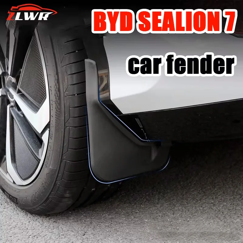 BYD sealion 7 Car Fender Original Special Front And Rear Tire Mud Fender Modification Supplies