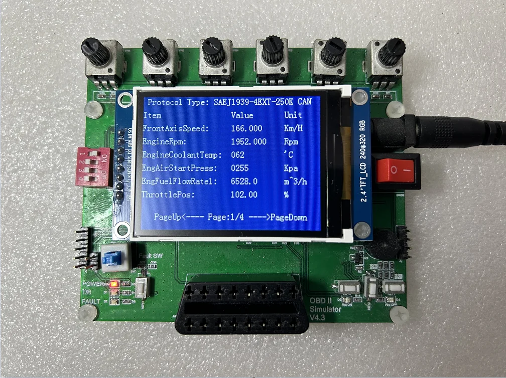  OBD ùķ/ECU ķ, 0.96 ġ OLED ũ , J1939