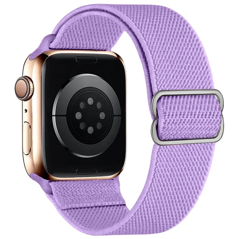 Elastic Braided Nylon Strap