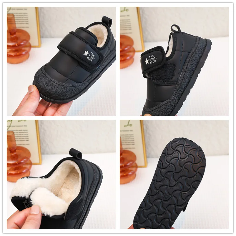 Warm Lined Kids Plush Walking Shoes for Winter