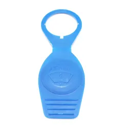 Universal Car Windshield Washer Fluid Reservoir Tank Cap, Blue (Hard Plastic)