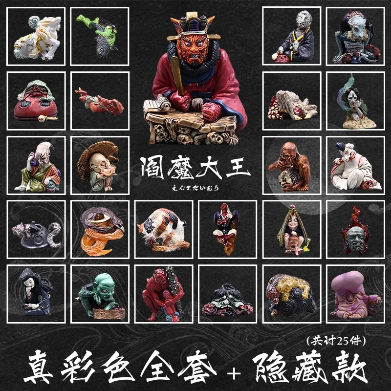 Kayodo Centinaia Di Fantasmi Night Walk Takanobu Takeya Netsuke Model Collection Gashapon Capsule Toy