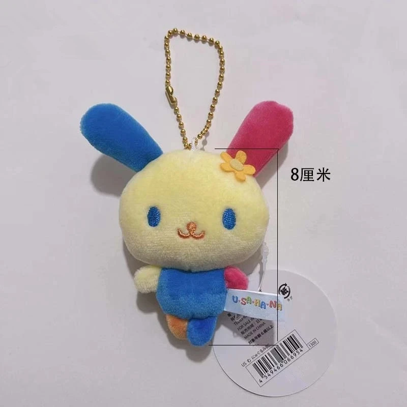 Usahana Plush Keychain Small Keyring Anime Rabbit Bunny Kawaii Cute Bag Keychains Women Charm Key Chain Small Gift Girls Toys 2