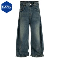 Men's Vintage Blue Baggy Jeans Washed Retro Loose Straight Denim Pants 1