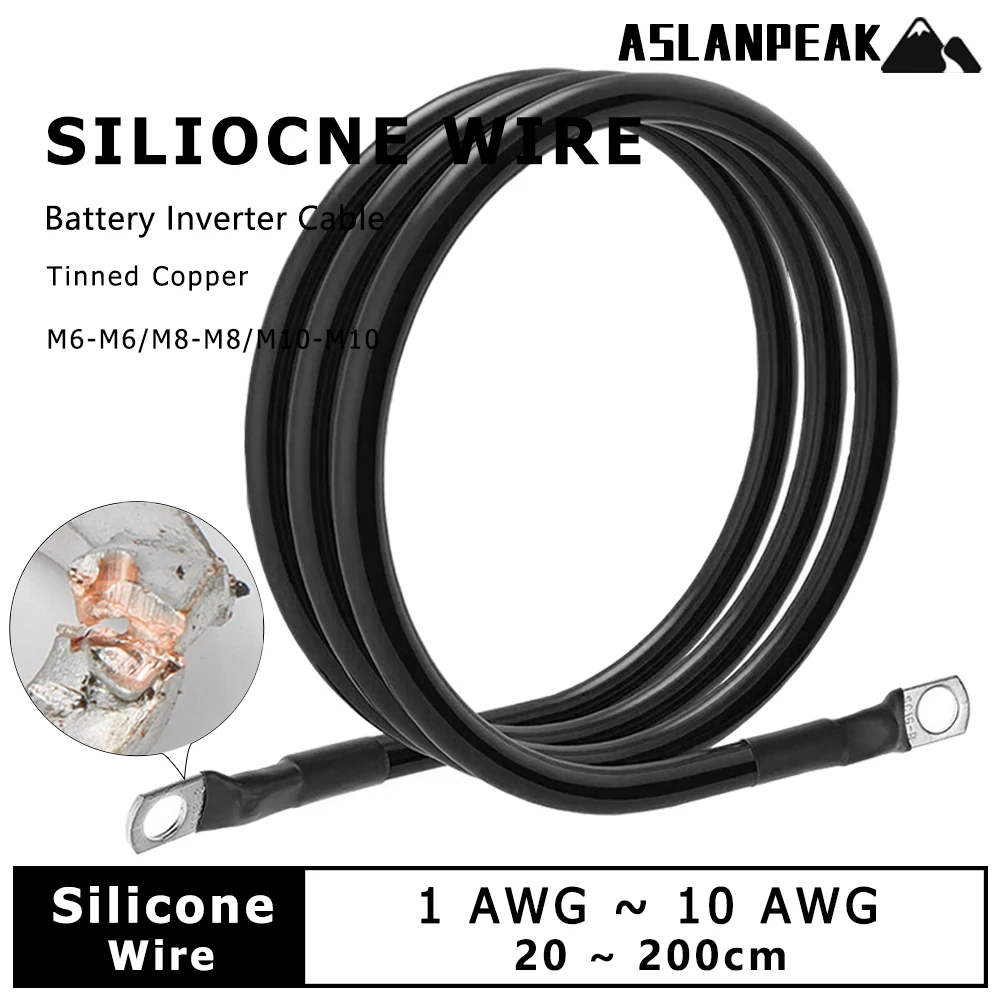 สายอินเวอร์เตอร์แบตเตอรี่ วัสดุซิลิโคนนุ่มพิเศษ สายต่อขั้วต่อสีดำ สายจัมเปอร์รถยนต์ รูเสียบ M6/M8/M10 (เมตริก) 1