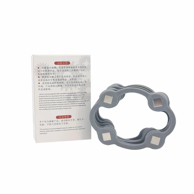 FEITE LX-001 Prevents Wear Protects the Engine Prevents Wear Purifies Engine Oil Magnetized Oil Filter