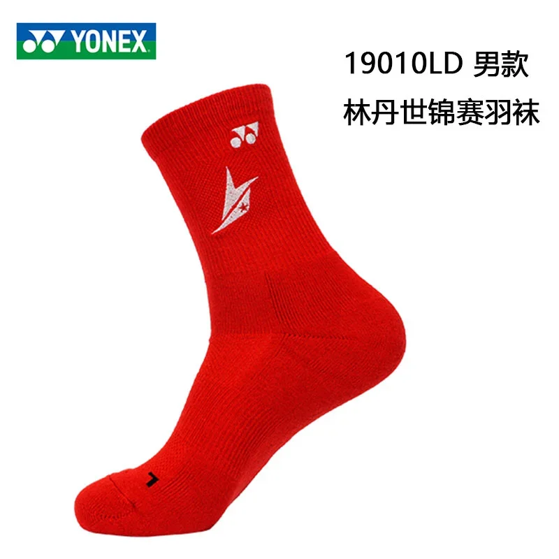 Slide image 5c1eb15ac9c54d36995b2a2a8d4a5f10