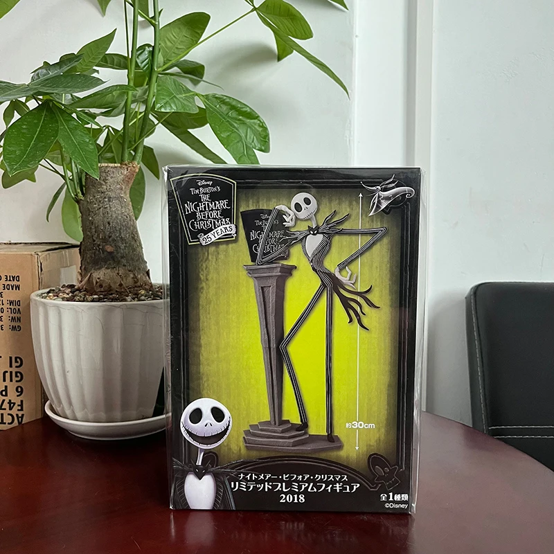 The Nightmare Before Christmas Jack Skellington Action Figure 12