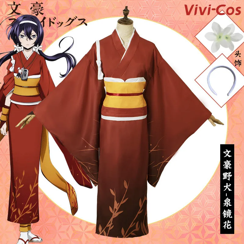 

Vivi-Cos Anime Bungo Stray Dogs Izumi Kyouka Bathrobe Red Kimono Cosplay Halloween Women's Costume Role Play Party New S-XXL