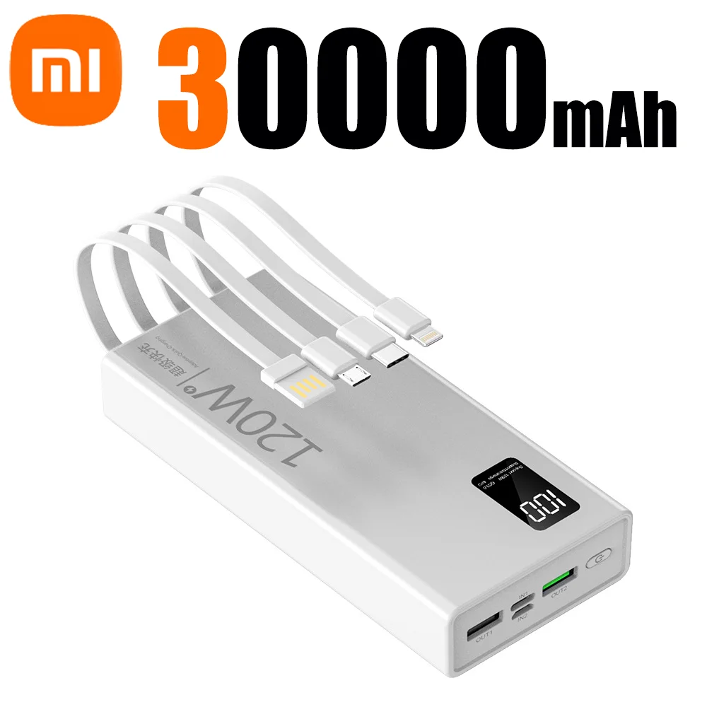 White 30000mAh