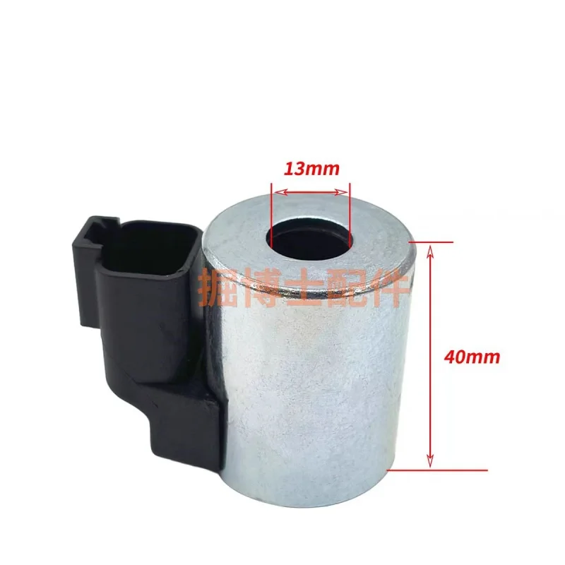 Excavator crane parts are suitable for Eaton 1115 Vickers hydraulic valve coil pilot solenoid valve coil