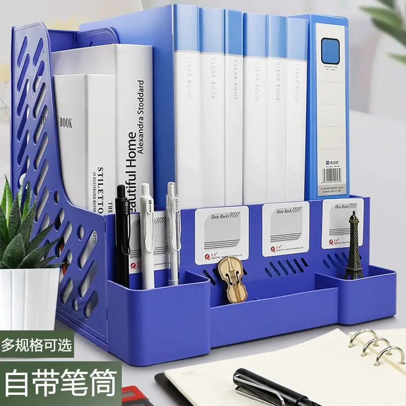 

File Shelf, Desktop Quadruple File Frame, With Pen Holder, A4 Document Storage Box, Document Column, Data Shelf, Bookshelf