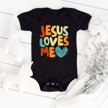 Jesus Loves Me Baby Bodysuit