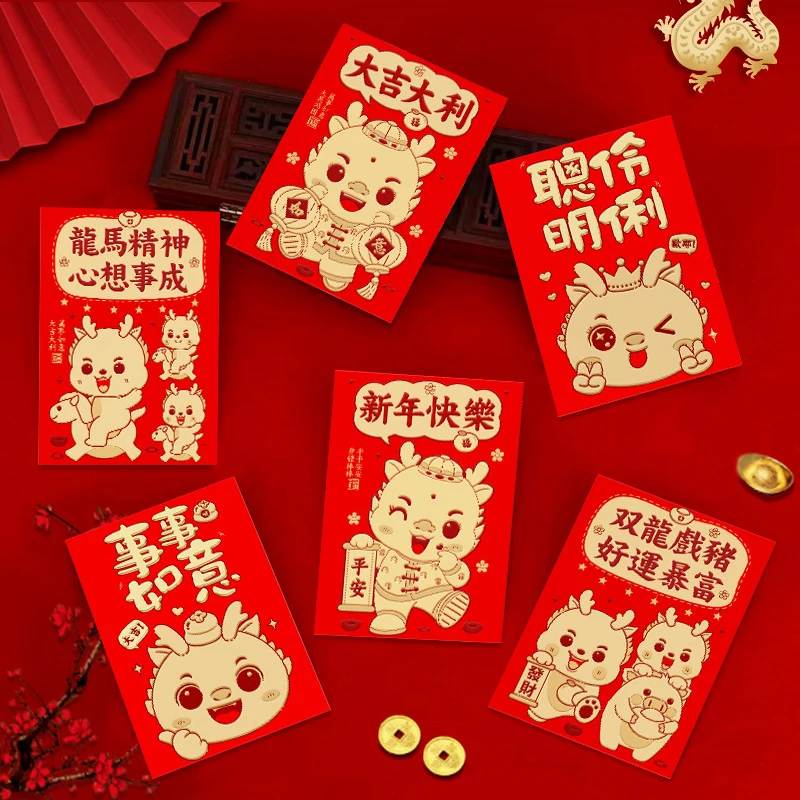 

6Pcs 2024 The Year Of Dragon Spring Festival Red Envelopes Luck Money Bag Bless Pocket Red Packet Chinese New Year Decorations