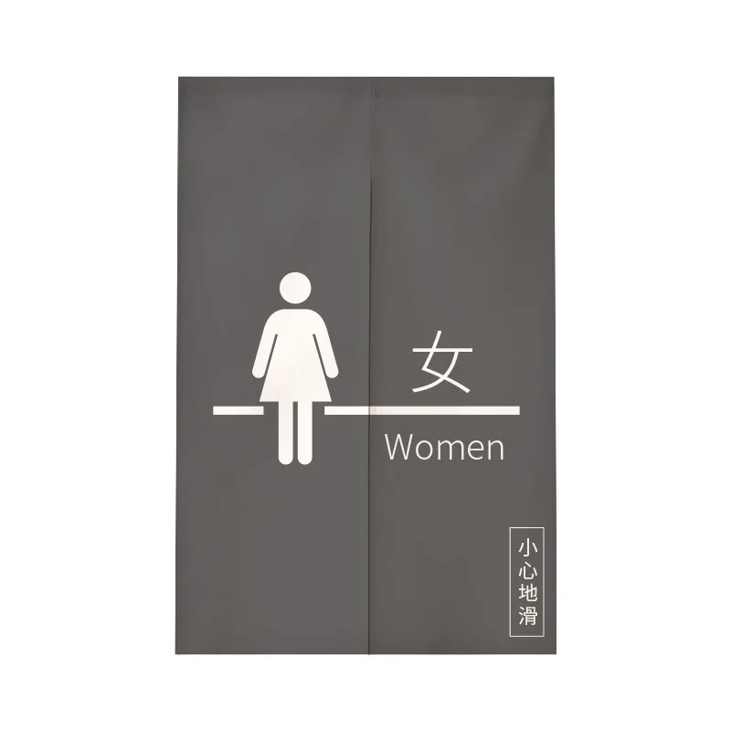 Cartoon Rest Room Printed Japanese Door Curtains for Men Women Toilet Entrance Decoration Linen Partition Doorway Curtains 6