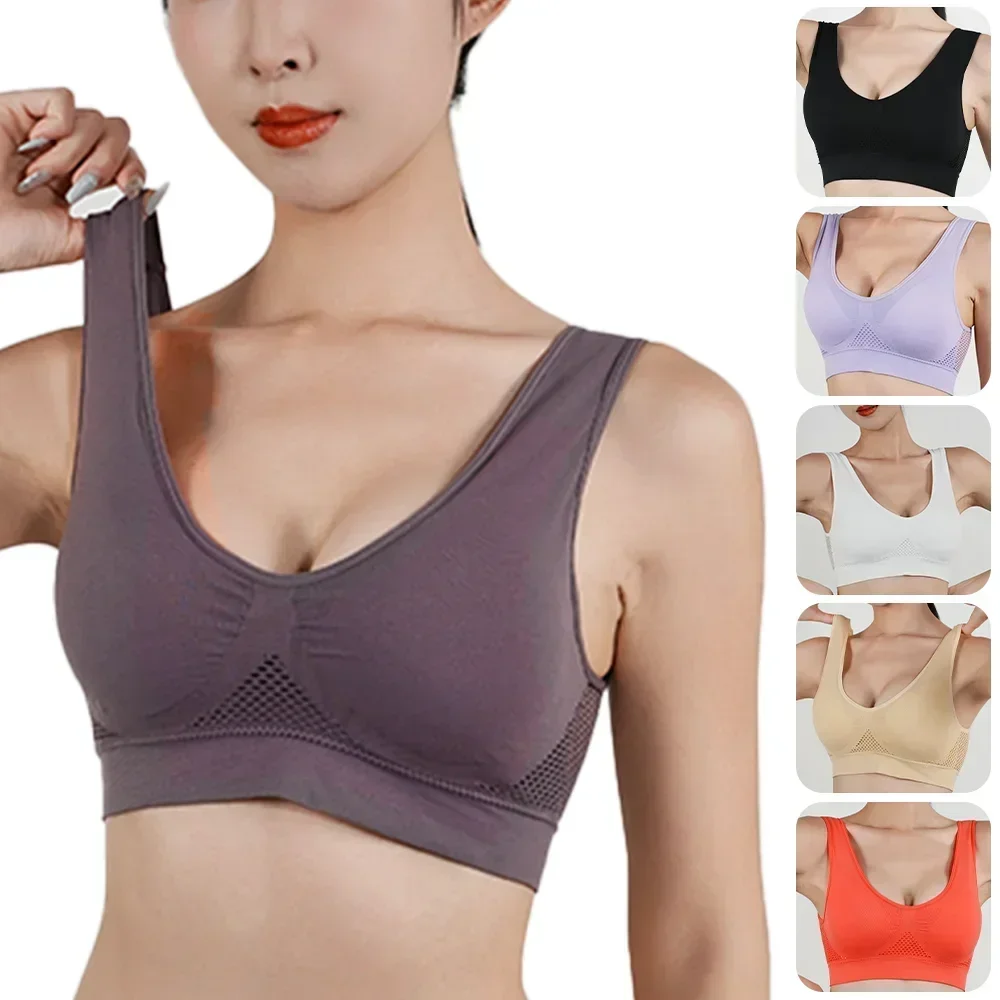 Seamless Anti-Sagging Sports Bra 1