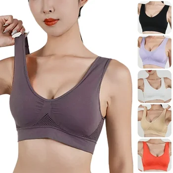 Seamless Anti-Sagging Sports Bra 1