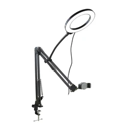 Adjustable Selfie Ring Light with Phone Holder Stand for Live Streaming and Video Content Creation (BROWN)