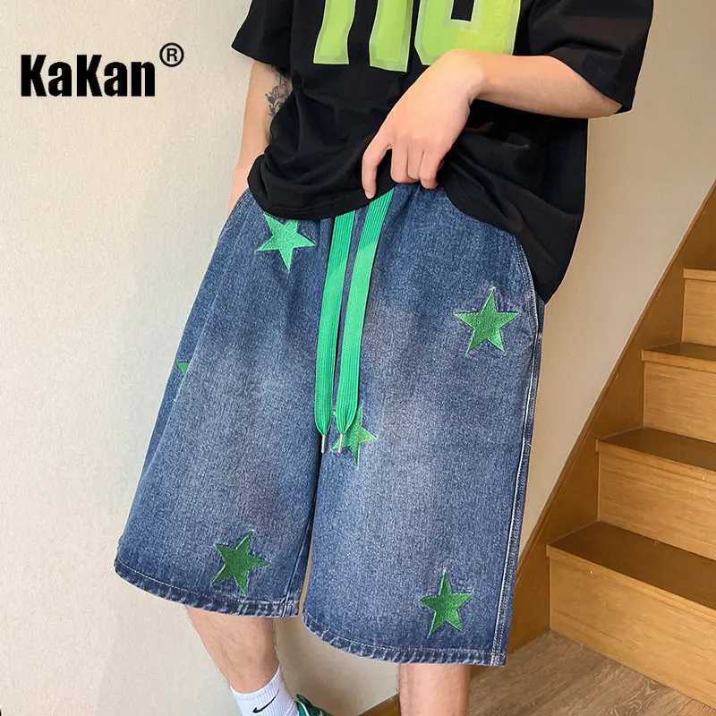 Kakan - Summer New Men's Embroidered Denim Shorts, American High Street Loose Casual Jeans K24-LK307