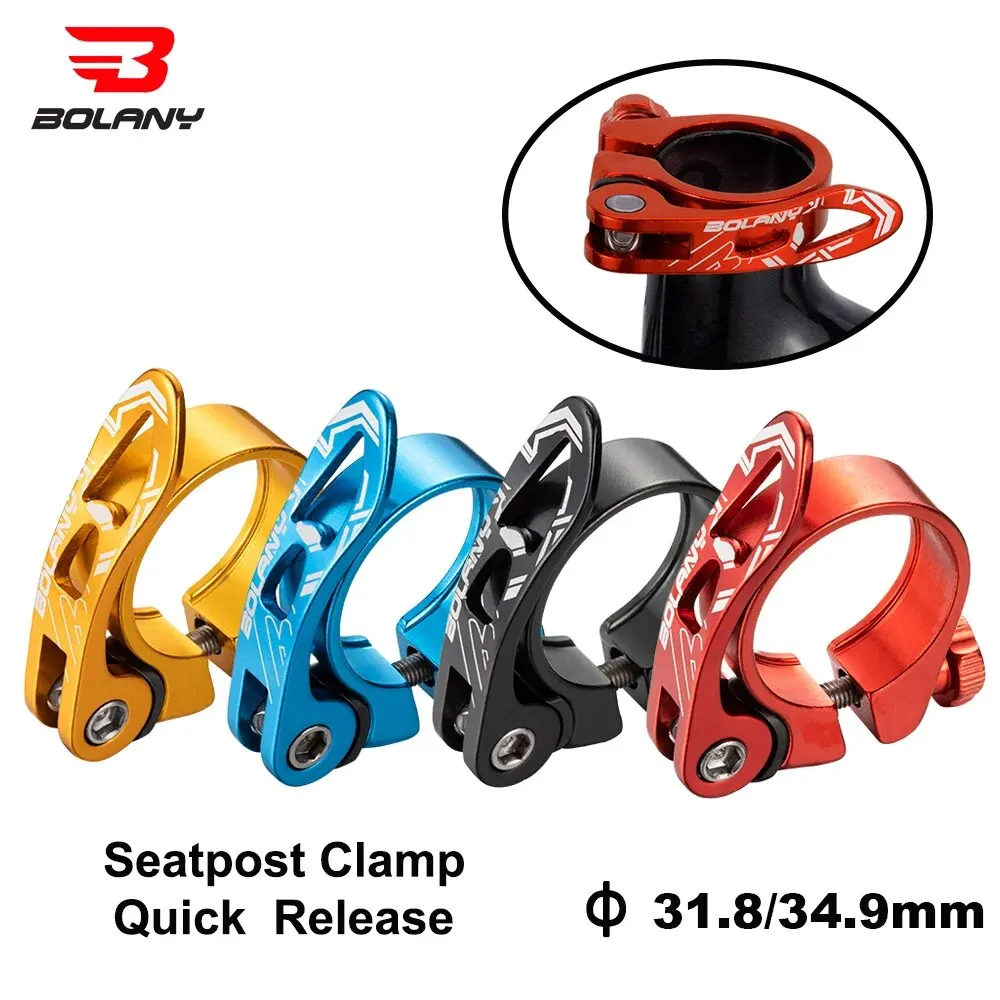 BOLANY Quick Release Clamp 1
