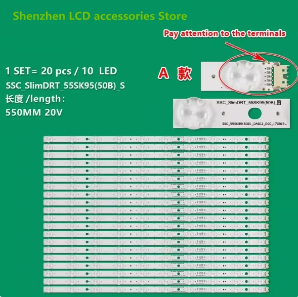 LED Backlight strip For LG 55SM9010PLA 55SM9010 55SK8500PSA 55SK8500 SSC_SlimDRT_55SK85(40B)_CASE2 HC550DQB 55SK85-8LED 5