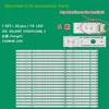 LED Backlight strip For LG 55SM9010PLA 55SM9010 55SK8500PSA 55SK8500 SSC_SlimDRT_55SK85(40B)_CASE2 HC550DQB 55SK85-8LED 5